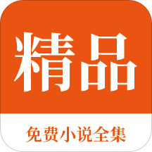 雨燕直播官网APP